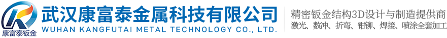 玄武版金牛版2022