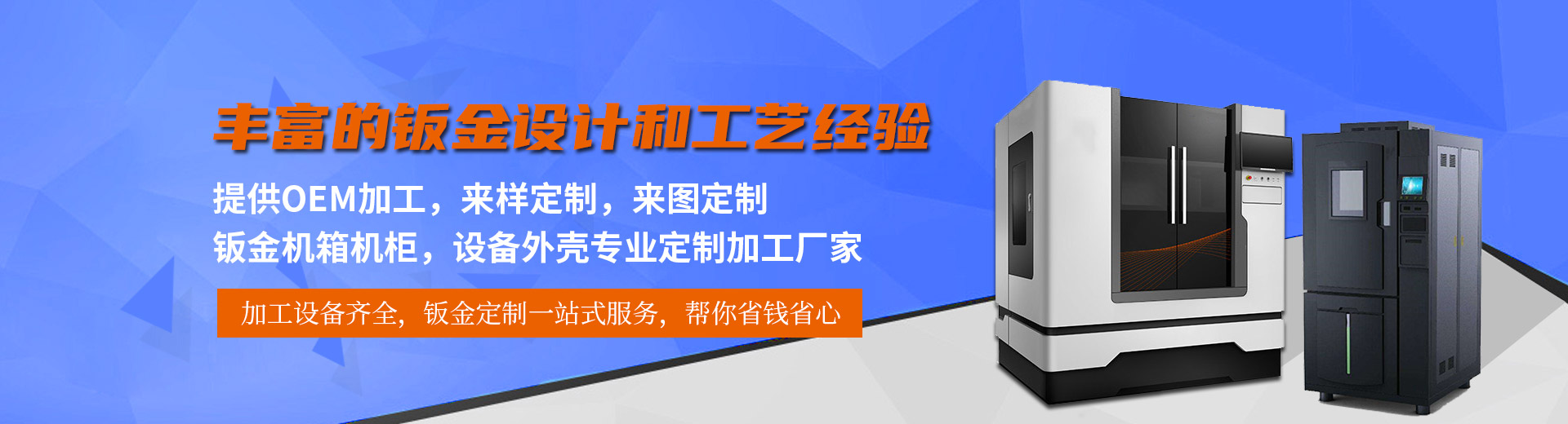 玄武版金牛版2022